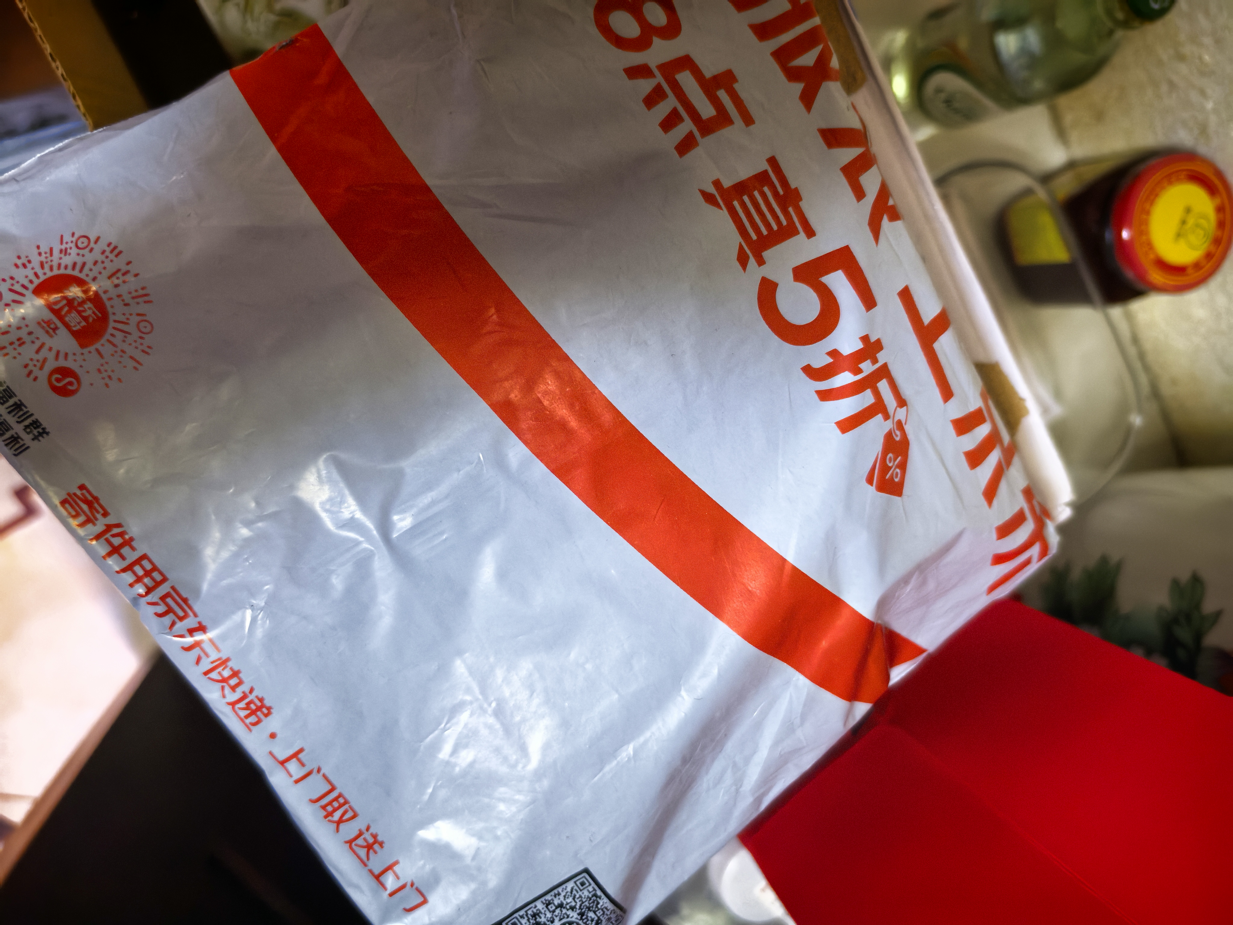 甘源牌蟹黄味瓜子仁免剥壳葵瓜子休闲零食坚果炒货食品特产小吃200g 实拍图