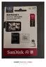 Sandisk闪迪32GB TF（MicroSD）4K内存卡 行车记录仪 监控摄像头专用 循环录制2,500小时 高耐用存储卡 实拍图