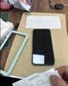 绿联【无黑边不挡屏】适用iPhone18ProMax/17ProMax钢化膜苹果18/17ProMax手机膜无边高清抗指纹防摔膜 实拍图