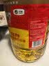福临门食用油花生原香食用植物调和油5L中粮出品炒菜增香家庭 实拍图