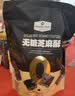 Member's Mark 无糖芝麻酥 650g 650g 实拍图