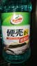 龟牌（Turtle Wax）硬壳玻璃水0度汽车强力去污去油膜除虫胶鸟粪雨刮水专用2L*2瓶 实拍图