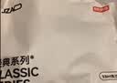 京东京造【新疆棉】2026秋冬男士内裤纯棉短裤10A抗菌平角独立包装4条 2XL 实拍图