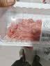 【180天白猪】冷鲜猪瘦肉丝200g 实拍图