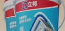 立邦外墙防水涂料透明防水胶窗台防水补漏材料透明堵漏胶渗透型 5kg*2 实拍图