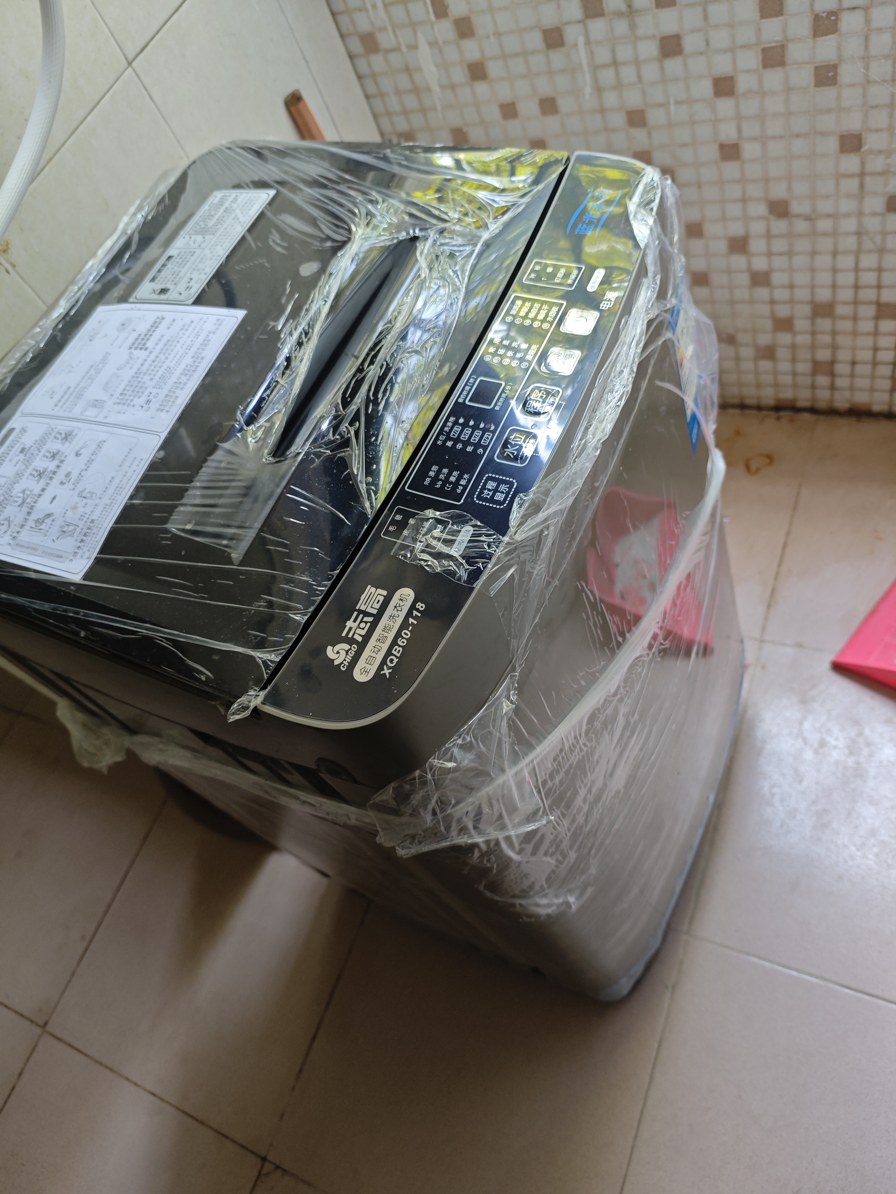 志高（CHIGO）全自动洗衣机 家用小型波轮 洗脱一体机大容量 公寓宿舍出租房 咖啡金 波轮 12斤【蓝光洗护+风干洁桶+强电机】 实拍图