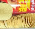 乐事（Lay's）无限薯片 鲜浓番茄味 104克*2罐 208克 休闲零食 膨化食品 实拍图