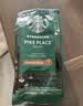 星巴克（Starbucks）中度烘焙咖啡豆派克市场黑咖啡200g可做13杯 进口咖啡豆 实拍图