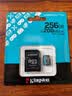 金士顿（Kingston）256GB TF（MicroSD）存储卡 内存卡U3 V30 A2 4K适配大疆Pocket 4/Action 6/无人机/运动相机/监控 实拍图