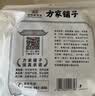 方家铺子中华老字号有机紫菜50g/袋海带虾皮紫菜蛋花汤孕妇免洗 实拍图