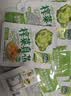 吉香居榨菜真芯25g*10袋减盐榨菜清淡早餐学生榨菜下饭菜咸菜即食 实拍图