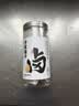 方家铺子中华老字号茶叶蛋卤料包100g五香料包卤肉卤鸡蛋卤水汁10g*10包 实拍图
