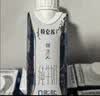蒙牛新养道无乳糖脱脂牛奶 250ml*12盒 好吸收0脂肪3.2g/100ml蛋白质 实拍图