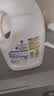 滴露（Dettol）衣物消毒液除菌柠檬3L 99.9%杀菌除螨内衣裤衣服消毒水 实拍图