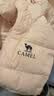 骆驼（CAMEL）【黑钻5】气凝胶户外羽绒服冬季新款男女同款保暖防泼水面包服 90绒 白玉粉 男女同款 A34CAPN750B M 实拍图