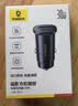 倍思车载充电器超级快充点烟器转换器快充双接口PD30W适用苹果18Pro Max华为小米 实拍图