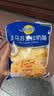 妙可蓝多马苏里拉芝士碎450g 奶酪碎  焗饭披萨拉丝烘焙原料 实拍图