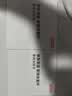 京东京造体重秤 精准耐用小物称重 高亮LED屏体重称电子秤健康秤减肥 高精度屏幕耐用 体重管理 实拍图