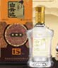 白云边十五年陈酿 浓酱兼香型白酒 42度 500ml*6瓶 整箱装 热卖白酒 实拍图