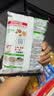 海底捞 火锅底料 上汤三鲜火锅底料200g 3~5人份 家庭聚会一料多用 实拍图