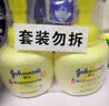 强生婴儿牛奶洗发沐浴二合一400ml 【企业专享】宝宝洗发水沐浴露泡沫 实拍图