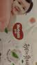 好奇（Huggies）铂金装小桃裤纸尿裤L120片(9-14kg)大号尿不湿【散热口碑王】 实拍图