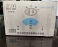 咸亨牌黄酒雕皇十年陈酿热卖传统绍兴花雕糯米老酒500ml*12瓶整箱装 实拍图