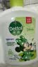 滴露（Dettol）洗手液液体经典松木500g+500g补充装儿童家庭护手替换 实拍图