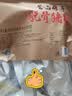 喜旺脱骨猪蹄400g五香熟食猪脚零食卤味猪蹄特产方便即食无大骨 实拍图
