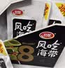 卫龙风吃海带 香辣味 即食休闲解馋零食下饭菜即食 340g 实拍图