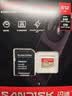 Sandisk闪迪512GB TF(MicroSD)内存卡 升级款 极速金卡 A2 V30 U3 兼容大疆Pocket 4/Action 6运动相机存储卡 实拍图