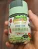 爷爷的农场果蔬肽盐宝宝盐70g 减钠57%调味儿童食用盐 送婴儿一岁辅食谱 实拍图