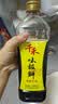 千禾味极鲜酱油 1L【特级生抽】酿造炒菜凉拌饺子提鲜家用大瓶 实拍图