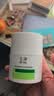 玉泽（Dr.Yu）【11.11抢先购】焕活紧塑修护霜50g( 滋养保湿抗皱保湿霜) 实拍图