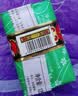 蜂花香氛香皂125g蜜锦海棠果 沐浴洗手肥皂 可放衣橱卧室熏香车载香薰 实拍图