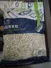 浦之灵田园青豆粒2kg  国产粉糯豌豆仁 餐饮冷冻蔬菜 实拍图