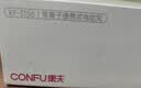康夫（CONFU）10亿等离子电吹风机1600W大风力速干护发不伤发除螨除菌男女士家用负离子吹风筒KF-3158紫节日礼物 实拍图