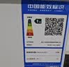 志高（CHIGO）小冰柜家用冷冻小型一级节能省电迷你卧式冷藏保鲜储母乳冷柜 128白色【一级能效 可囤60斤肉 全国联保】 实拍图