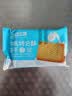 比比赞（BIBIZAN）牛乳特仑酥饼干400g 整箱酥性早餐糕点下午茶代餐 休闲零食品批发 实拍图