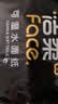 洁柔手帕纸黑Face4层6片*30包纸巾便携小包纸巾超开学便携面巾纸 实拍图