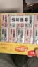 晨光（M&G）文具米菲4B橡皮擦素描美术绘图橡皮幼儿园小学生儿童考试专用 粉/蓝色中号30块/盒 实拍图