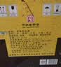 牛栏山  经典二锅头 黄龙 清香型白酒 52度 500ml*6瓶 整箱装 实拍图