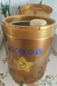 飞鹤星飞帆卓睿2段幼儿配方奶粉6-12月750g乳铁蛋白7种HMO高量益生菌 实拍图
