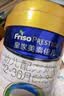 美素佳儿（Friso）皇家幼儿配方奶粉 3段（1-3岁幼儿适用）400g 乳铁蛋白（新国标） 实拍图