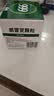 999三九感冒灵颗粒10g*9袋6盒装感冒药解热镇痛用于感冒引起的头痛发热鼻塞流涕咽痛缓解感冒症状 实拍图