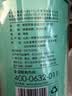 一杯香茶叶茉莉花茶银针横县特级200g2026新茶礼盒装礼品送礼自己喝散装 实拍图
