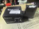 V4INK t04d1维护箱适爱普生L6178维护箱L4168废墨垫L6168废墨仓L6198 L4266 L4153 L4158废墨盒EWMB2 L6268 L6279 实拍图