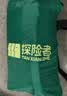 探险者充气沙发户外音乐节充气沙发露营懒人空气沙发便携音乐节气垫床 加长加大充气沙发青绿(配收纳包) 实拍图