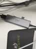 绿联Type-C扩展坞USB3.2高速拓展坞HDMI2.0投屏4K60Hz转接头适用苹果电脑接口转换器Mac华为笔记本iPad 实拍图