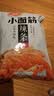卫龙小面筋辣条 香辣味休闲小零食怀旧童年 282g（约13包 ） 实拍图